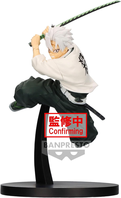 Фигурка Bandai Клинок рассекающий демонов Санеми Шинадзугава Demon Slayer Sanemi Shinazugawa 14 см B DS SS 14 - изображение 2