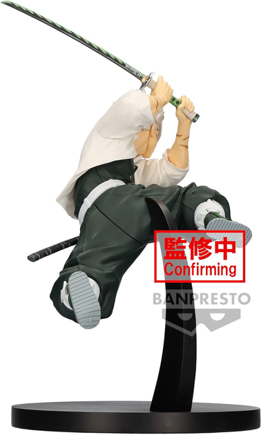 Фигурка Bandai Клинок рассекающий демонов Санеми Шинадзугава Demon Slayer Sanemi Shinazugawa 14 см B DS SS 14 - изображение 4