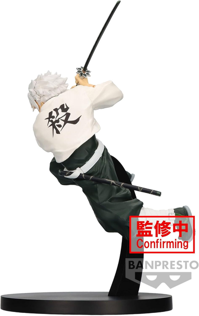 Фигурка Bandai Клинок рассекающий демонов Санеми Шинадзугава Demon Slayer Sanemi Shinazugawa 14 см B DS SS 14 - изображение 5