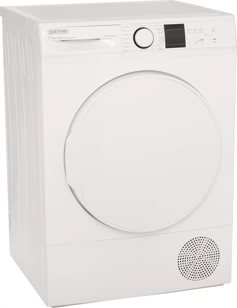 Сушильна машина ELEYUS TDFD 08 101G HP - зображення 2