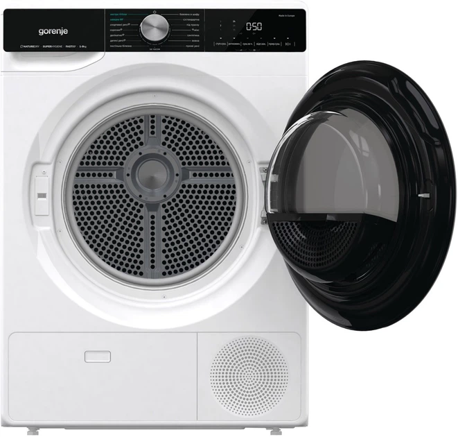 Сушильный автомат Gorenje DNS92 - Фото 8 Сушильный автомат Gorenje DNS92 - изображение 8