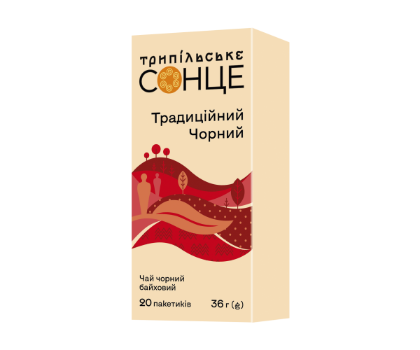 Чай черный в пакетиках 20 шт Традиционный Трипільське Сонце 36 г - Фото 1 Чай черный в пакетиках 20 шт Традиционный Трипільське Сонце 36 г - изображение 1