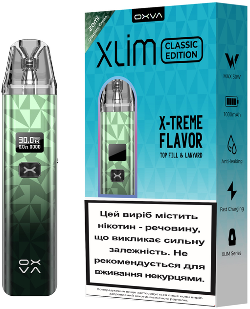 POD система OXVA XLIM CLASSIC KIT (6941770075352) - зображення 1
