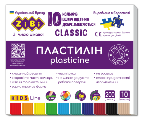 Пластилін 10кол. ZiBi KIDS Line 6232, CLASSIC 200г /ZB.6232/ - Фото 1 Пластилін 10кол. ZiBi KIDS Line 6232, CLASSIC 200г /ZB.6232/ - изображение 1