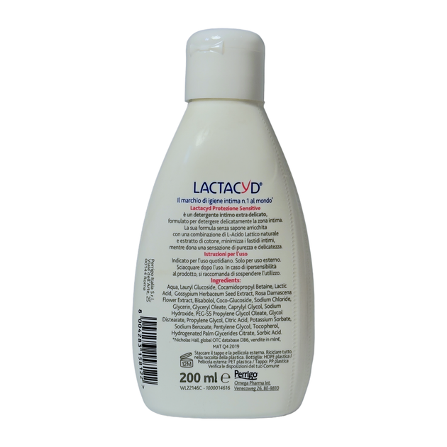Гель для интимной гигиены Lactacyd для чувствительной кожи protezione sensitive detergente pH bilanciato - изображение 2