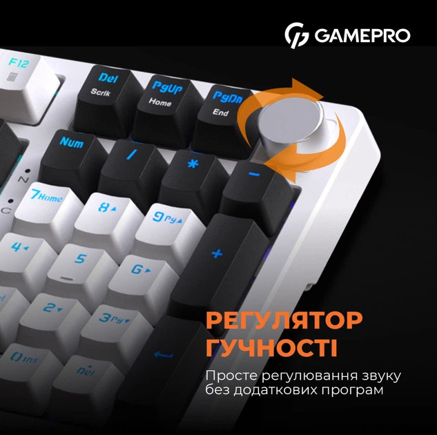 Клавиатура механическая проводная GamePro MK170W Hot-Swap Red Swich 95% RGB White - изображение 17