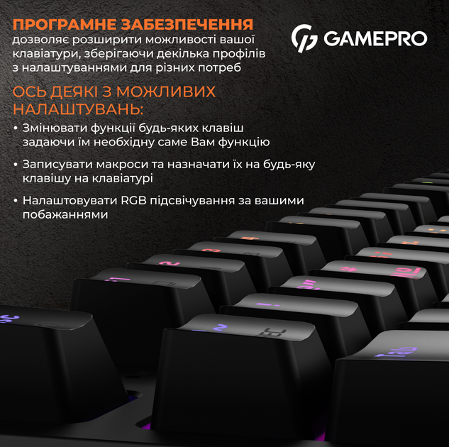 まほうどう Клавиатура механическая проводная GamePro MK180W Hot-Swap