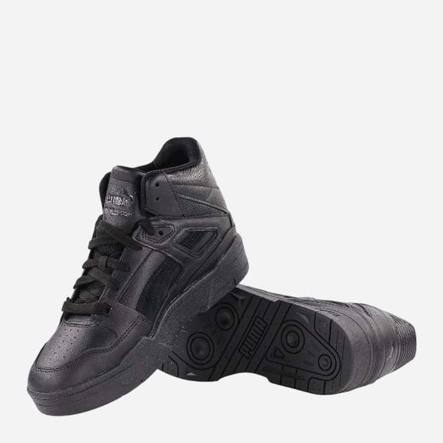 Чоловічі черевики Puma Slipstream INVDR 388640-01 44 Чорні (4065449841986) - зображення 4