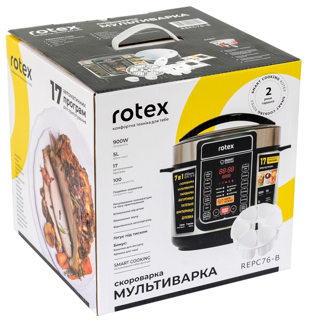 Мультиварка-скороварка ROTEX REPC76-B - изображение 9