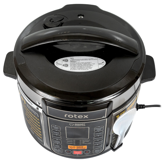 Мультиварка-скороварка ROTEX REPC76-B - изображение 4