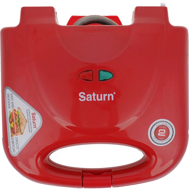 Opiekacz do kanapek Saturn ST-EC1082 Czerwony - obraz 2