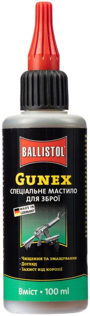 Масло оружейное Klever Ballistol Gunex с дозатором 100 мл (4290150) - изображение 1