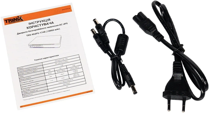 ИБП для маршрутизатора и оптического терминала Trinix TRX-MUPS-1748 PoE (10000mAh) 5V/9V/12V/24V/48V (42-00147) - изображение 6