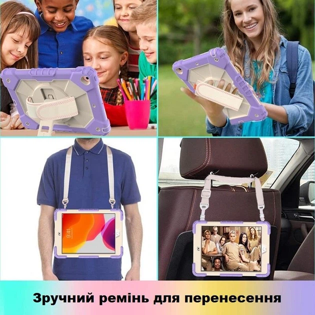 Чехол ARM Cover Apple iPad 5 (2017) 9.7" экран с ремешком и подставкой 360° Purple - Фото 6 Чехол ARM Cover Apple iPad 5 (2017) 9.7" экран с ремешком и подставкой 360° Purple - изображение 6