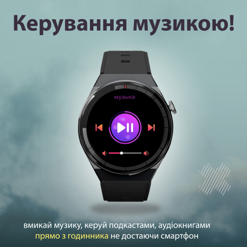 Смарт-годинник чоловічий з функцією дзвінка та GPS, срібло(UR155G)(WB) - изображение 7