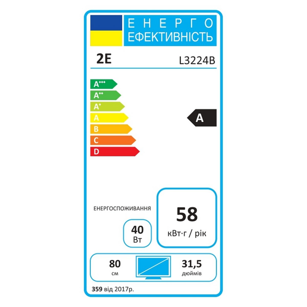 Монитор 2E 31.5" L3224B 2xHDMI, DP, VA, 3840x2160, MM - изображение 15