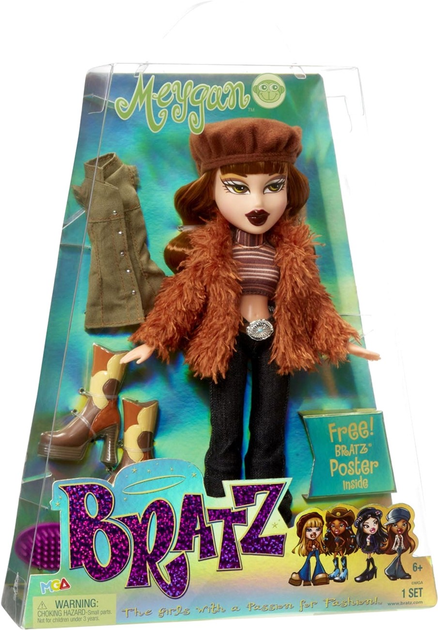 Лялька MGA Bratz Series 2 Мейган 28 см (0035051584650) - зображення 1