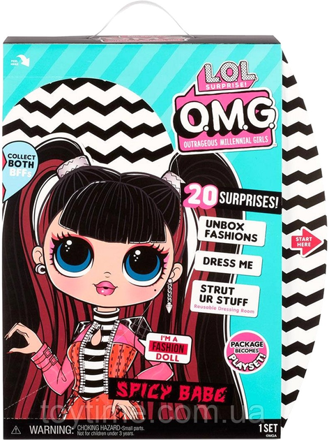 Lalka MGA L.O.L. Surprise OMG Core Doll Spicy Babe 25 cm 4 szt (10035051572777) - obraz 1