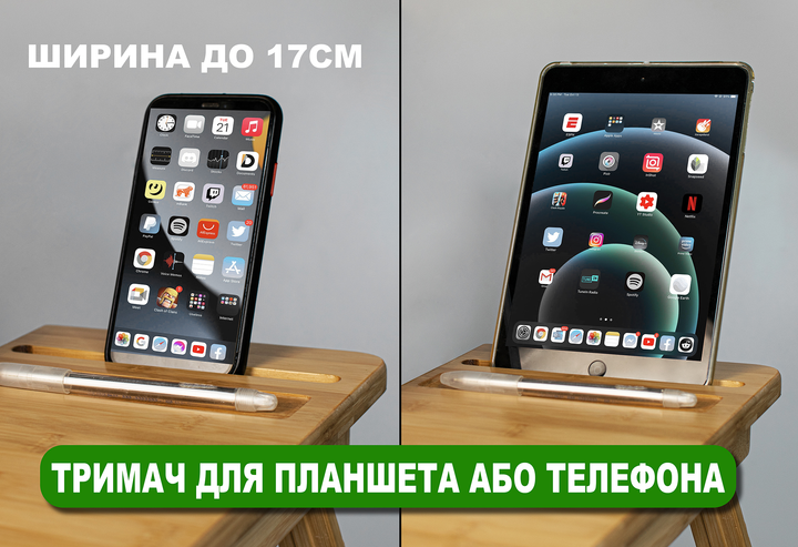 Бамбуковий столик для ноутбука UFT T13 New з тримачем для планшета та подвійною стільницею Brown (UFTT13new) - зображення 2