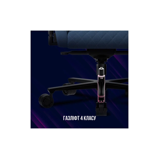 Кресло игровое Lorgar Ace 422 Black/Red (LRG-CHR422BR) - изображение 8
