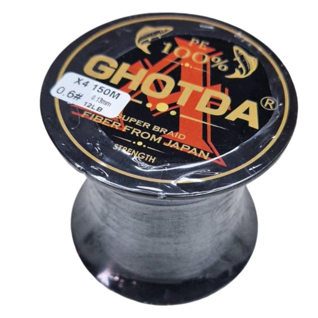 Шнур рыболовный плетеный, 150м 4жилы 0.13мм 5.4кг GHOTDA, черный 670697 - изображение 3