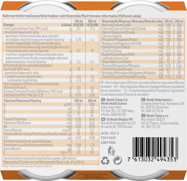 Энтеральное питание Nestle Resource 2.0+Fibre со вкусом ванили 4 шт по 200 мл (7613032494353) - изображение 10