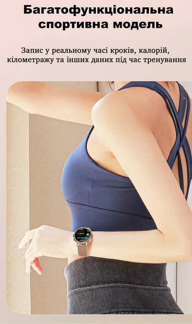 Смарт-часы для женщин LIGE Luxury Smart Watch - изображение 2