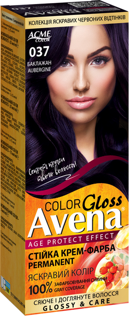 Крем-краска Acme Avena Gloss Color №037 Баклажан, 133 мл - Фото 1 Крем-краска Acme Avena Gloss Color №037 Баклажан, 133 мл - изображение 1