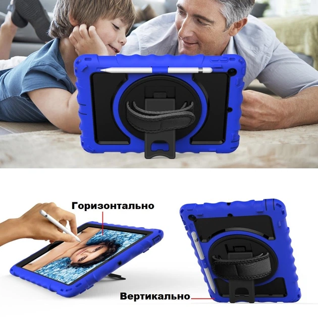 Чохол ARM Cover Apple iPad 7 (2019) 10.2" екран, протиударний захисний Blue/Black - зображення 4