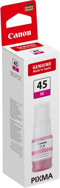 Чорнило Canon GI-45 PIXMA Gxxxx Magenta - изображение 3