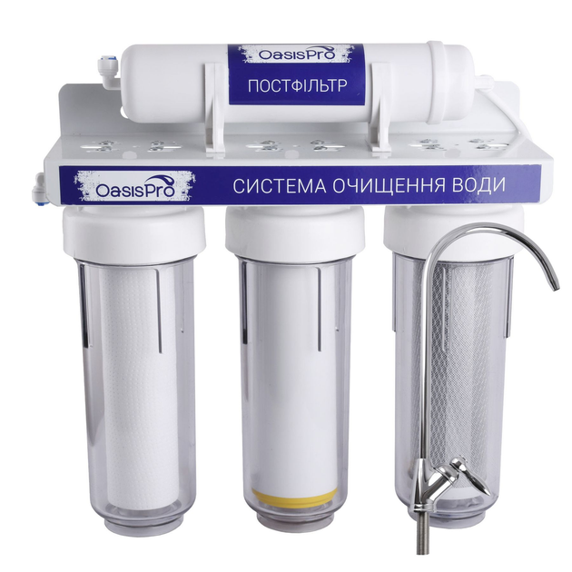 Система 4-х ступенчатой очистки OasisPro с умягчением BSL404 (РР-10/RS-10-LN/СТО-10 + постфильтр) - изображение 1