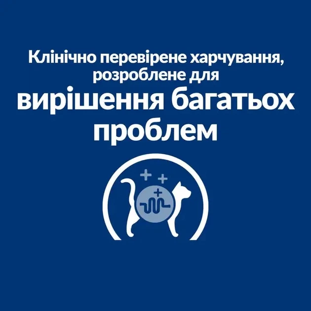 Сухой корм для кошек Hill's Prescription Diet w/d при сахарном диабете с курицей 3 кг - изображение 4