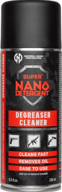 Оружейный очиститель-обезжириватель GNP Degreaser Cleaner 200мл - изображение 1