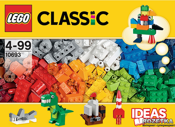 Lego classic sale set 10693