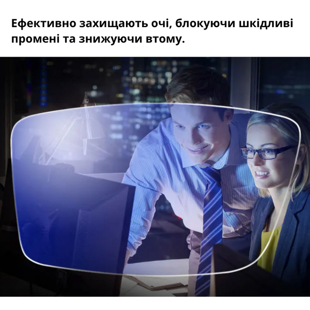 Сріблясті шестикутні комп'ютерні окуляри - зображення 5
