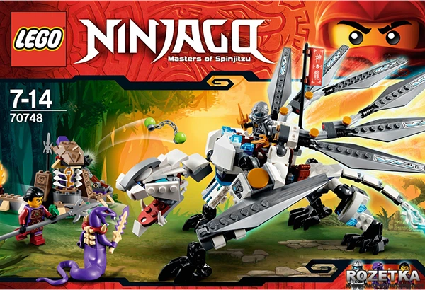 Конструктор LEGO NINJAGO Титановый дракон (70748) – игрушки с