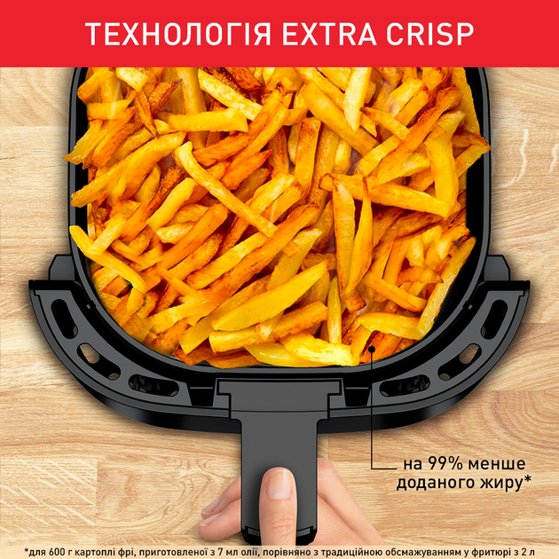 Мультипіч TEFAL Easy Fry Essential EY130815 - зображення 3