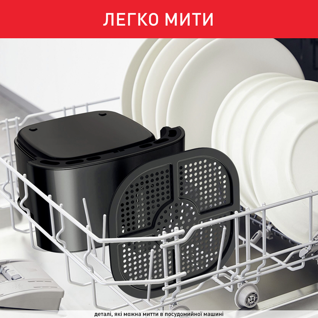 Мультипіч TEFAL Easy Fry Essential EY130815 - зображення 6
