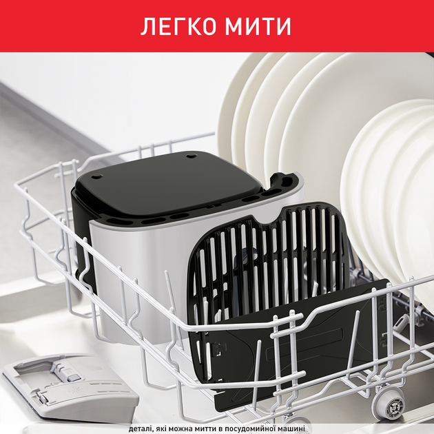 Мультипечь TEFAL Easy Fry Essential EY130A10 - изображение 6