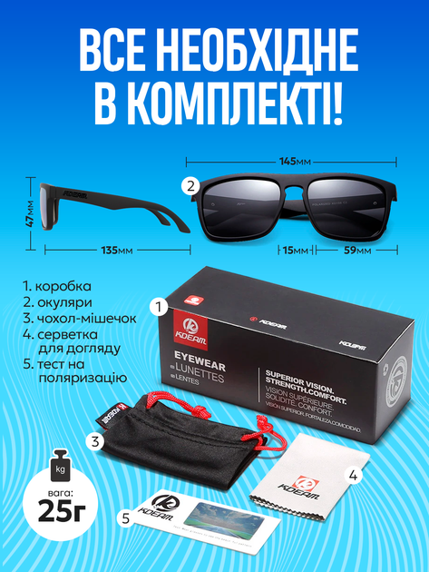 Солнцезащитные очки поляризационные полароид женские мужские солнечные полароиды для рыбалки и отдыха палароид polaroid KDEAM Navi с поляризацией черные (KD332) - изображение 6