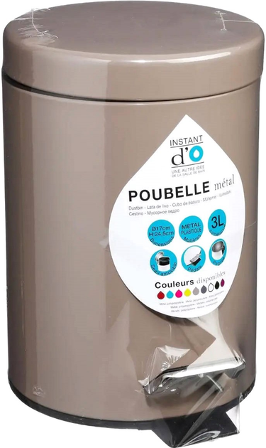 Kosz łazienkowy 5five Simply Smart 3 l Beżowa (3560238534892) - obraz 4