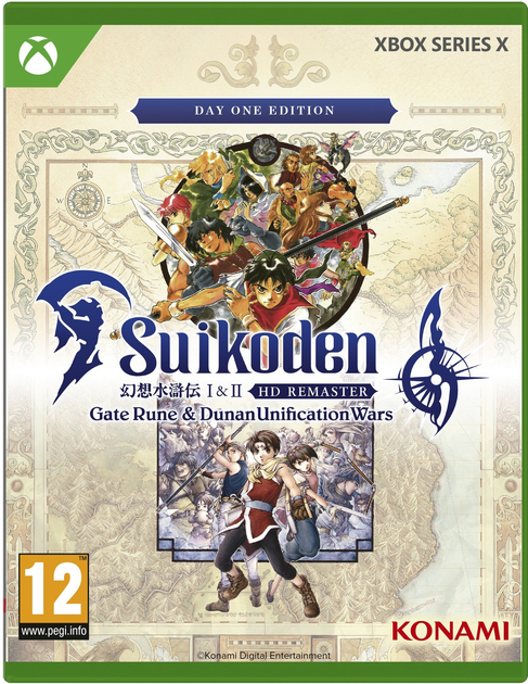 Гра XSX Suikoden I&II HD Remaster Gate Rune and Dunan Unification Wars Day One Edition (Bly-ray диск) (4012927114216) - зображення 1