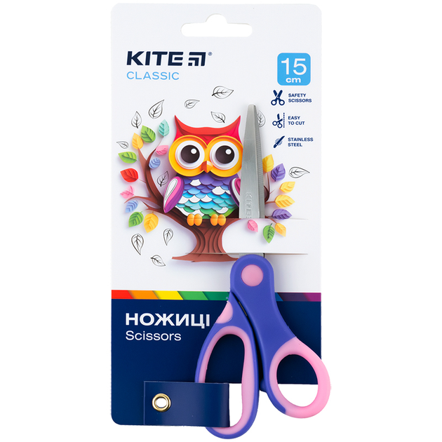 Ножиці дитячі Kite Classic з прогумованими ручками Фіолетово-рожеві 15 см (K-126-1) - зображення 2