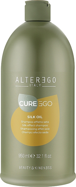 Акція на Шовковистий шампунь Alter Ego CureEgo Silk Oil Shampoo для неслухняного та в'юнкого волосся 950 мл від Rozetka