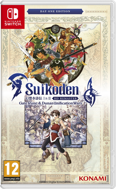 Gra Nintendo Switch Suikoden I&II HD Remaster Gate Rune and Dunan Unification Wars Day One Edition (Kartridż) (4012927086650) - obraz 1