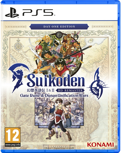 Гра PS5 Suikoden I&II HD Remaster Gate Rune and Dunan Unification Wars Day One Edition (Blu-ray диск) (4012927151204) - зображення 1