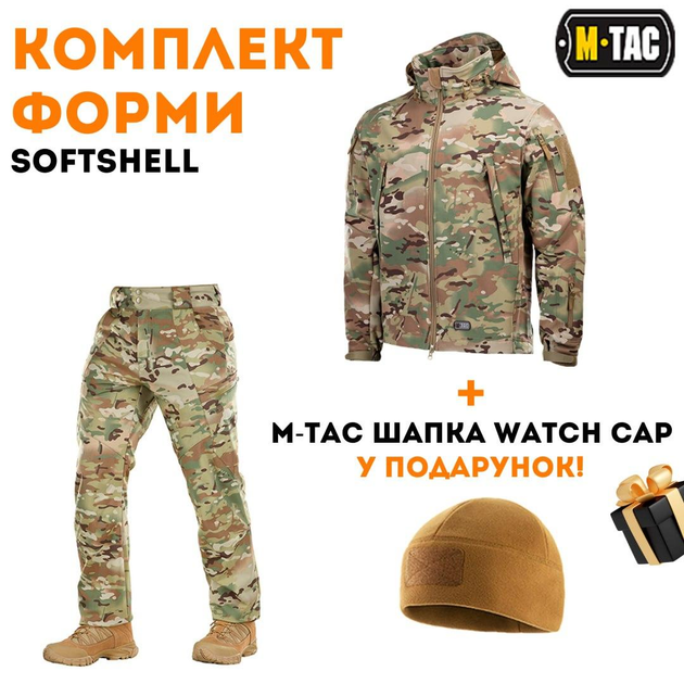 Тактичний теплий комплект форми M-Tac Soft Shell Winter MC S - зображення 1