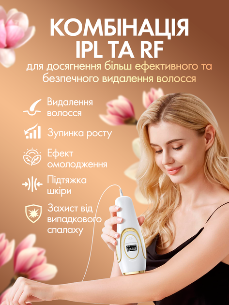 Фотоэпилятор для тела лица рук ног и зоны бикини фото эпилятор мощный безболезненный портативный домашний фотоэпиляторы IBBORIA ipl hair removal black (BR223) - изображение 7