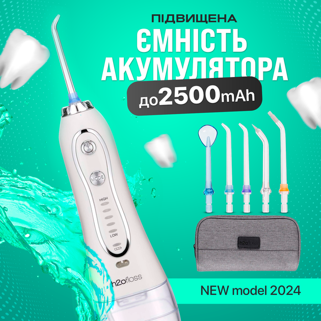 Ирригатор для зубов и чистки полости рта портативный ирригаторы ...
