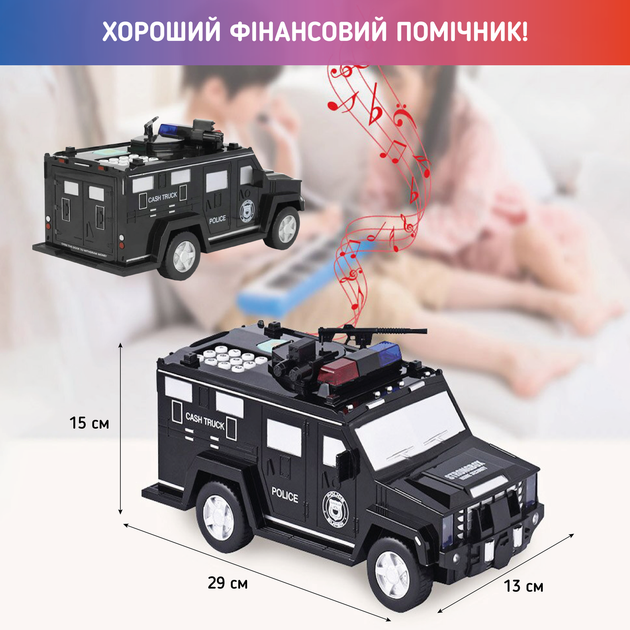 Копилка сейф машинка игрушечный детская электронная для детей мальчика ребенка для бумажных денег монет с кодовым замком и купюроприемником CachTruck Hummer белый детские копилки игрушечные сейфы - изображение 6
